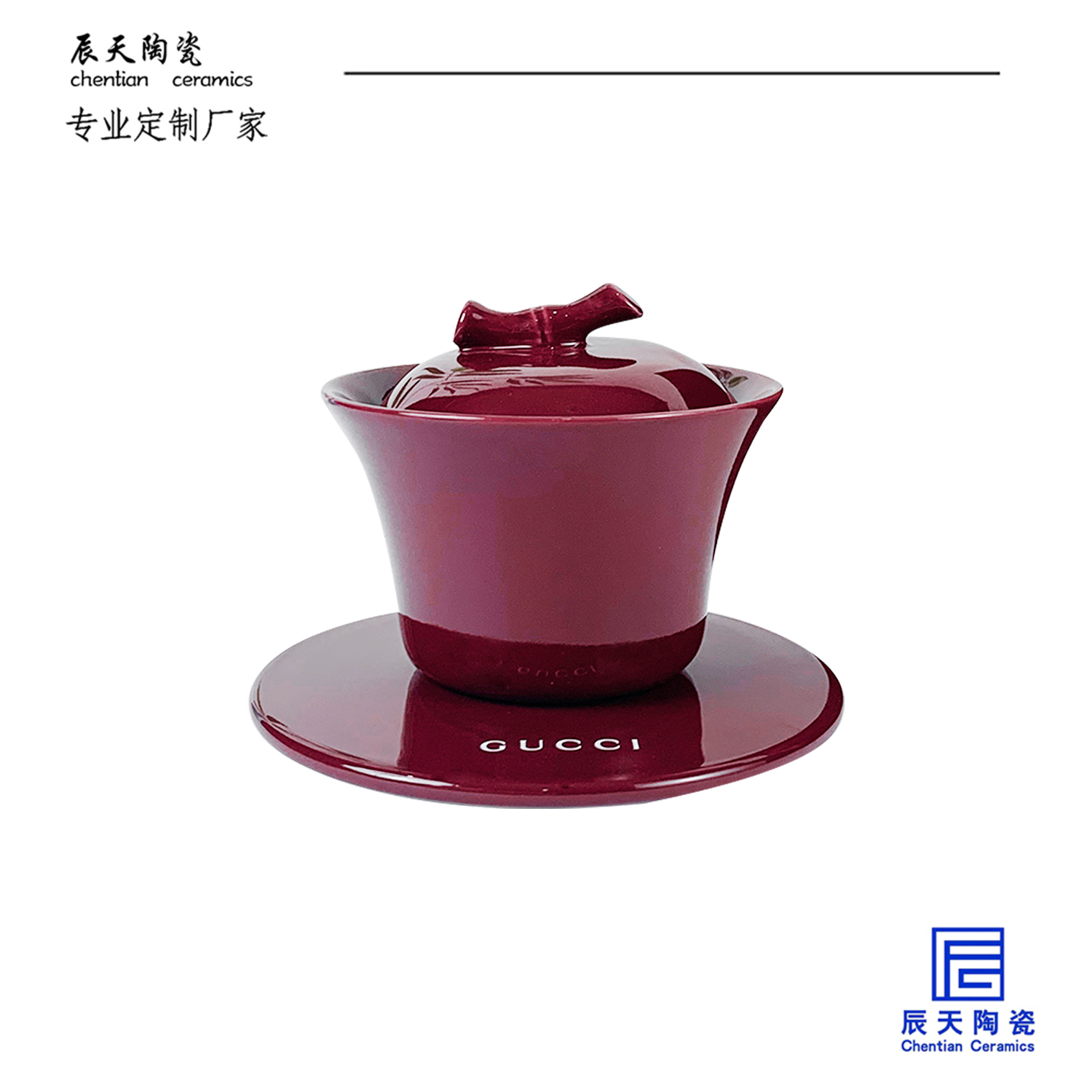 <b>古馳定制 簡約紅色蘋果陶瓷蓋碗</b>