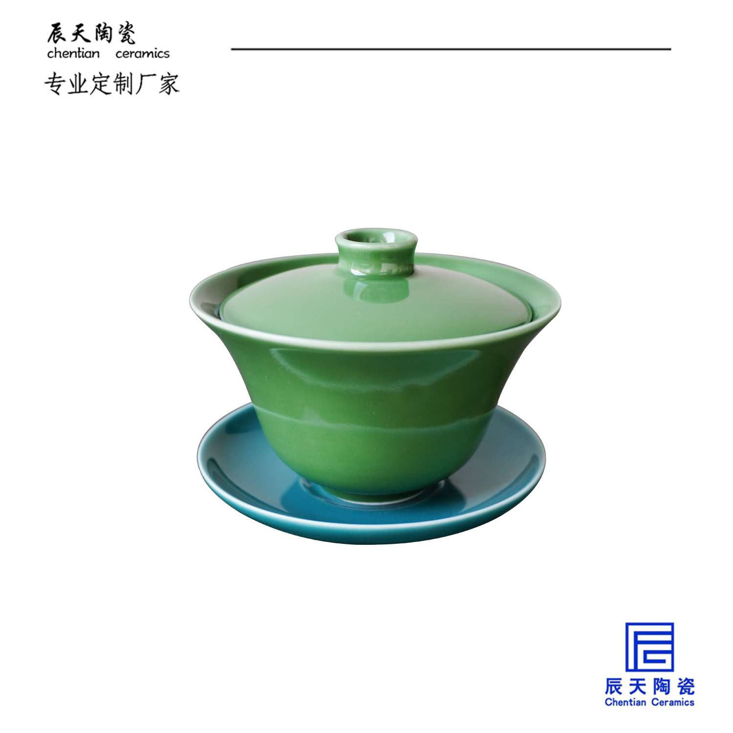 <b>客戶定制 中式復古豆青色陶瓷三才蓋碗</b>