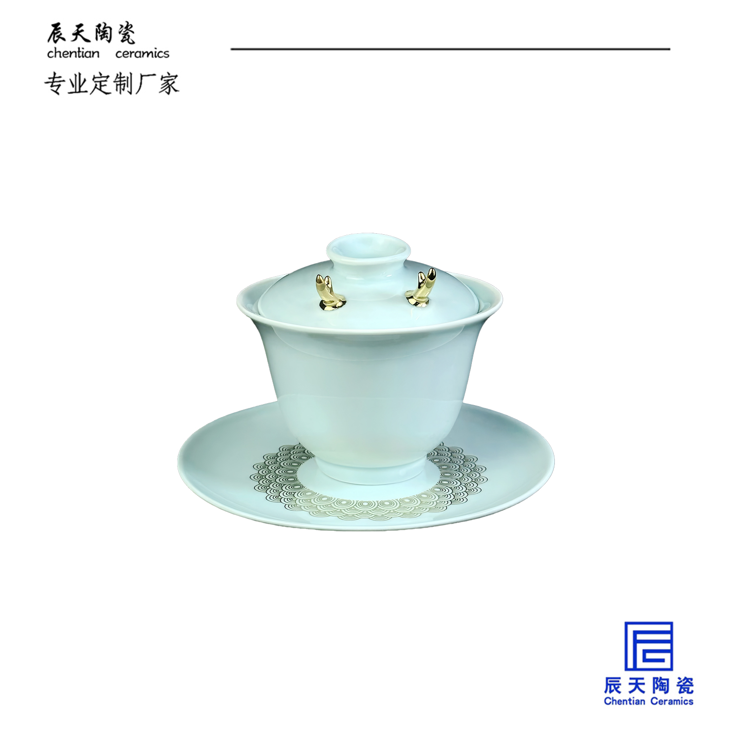 <b>客戶定制 創意陶瓷鹿角蓋碗</b>